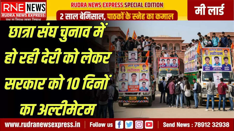 special court in Bengaluru gives verdict