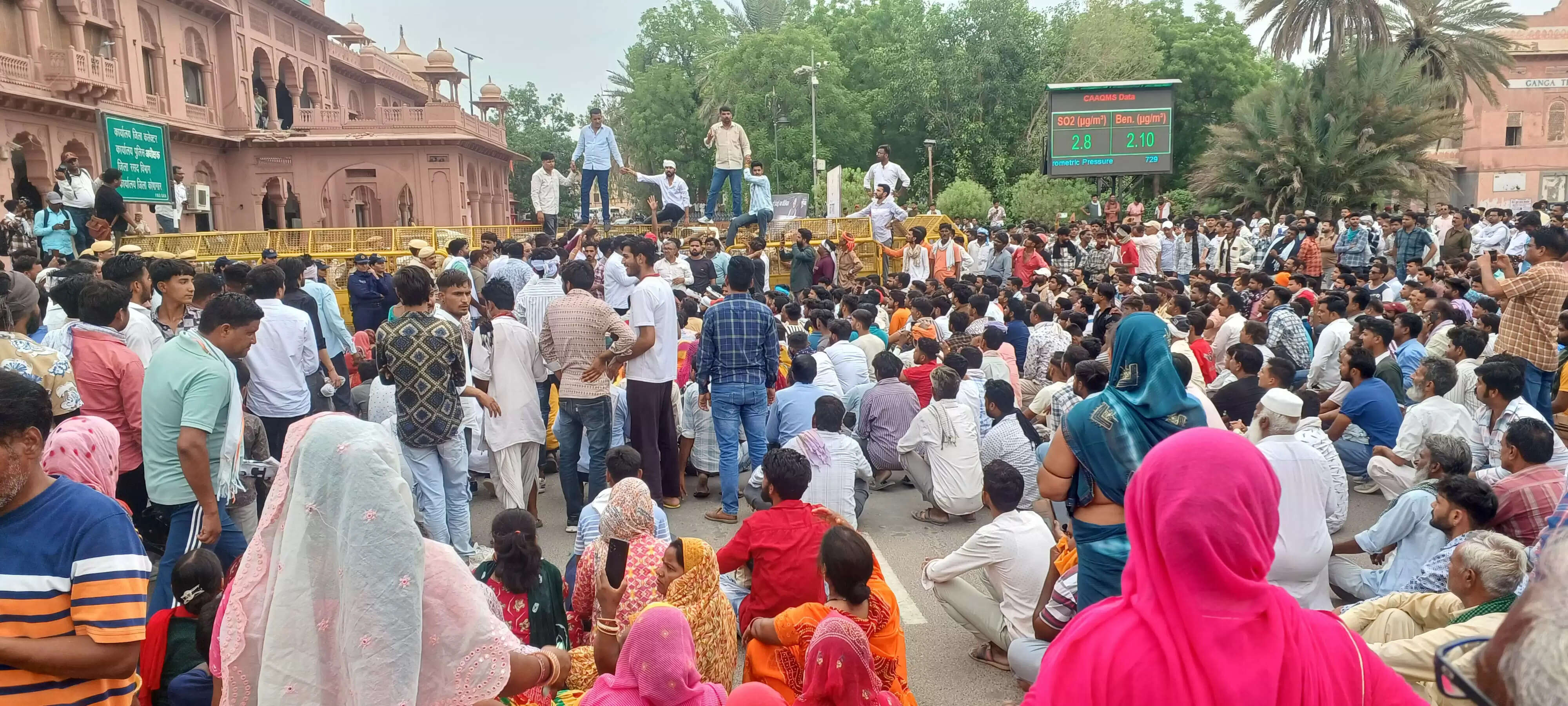 bikaner3