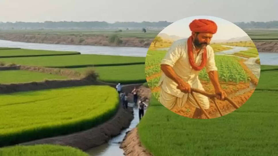 Rajasthan news