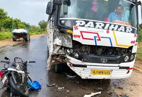 महाजन