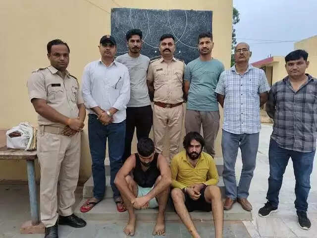 Bikaner 