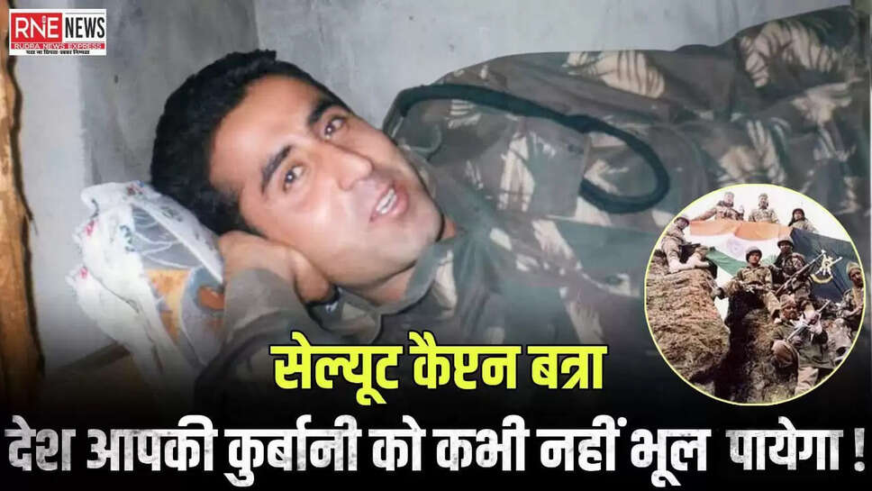 captain vikram batra