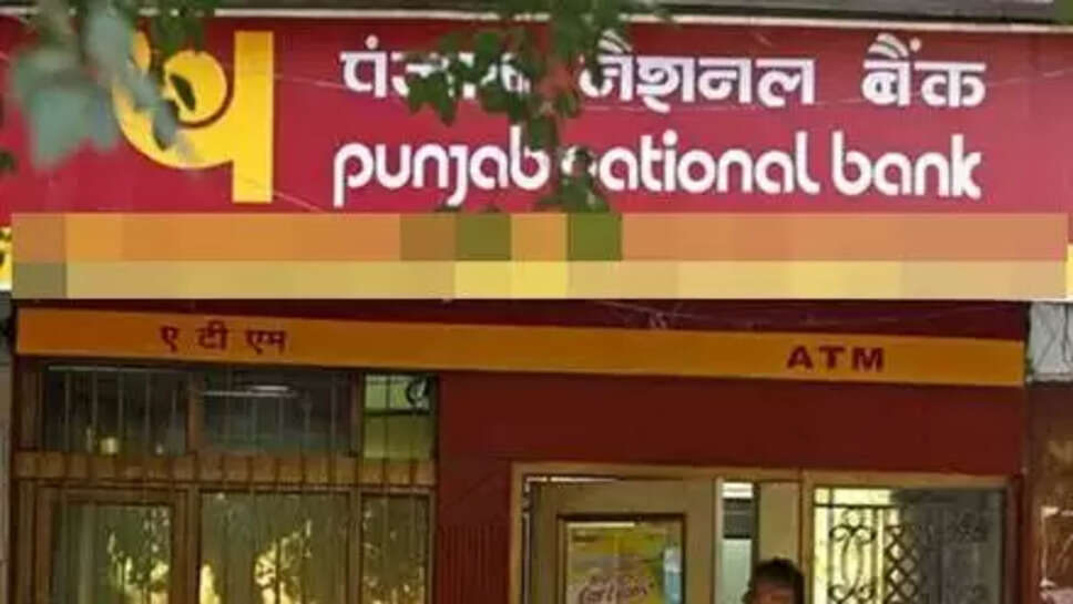 Pnb