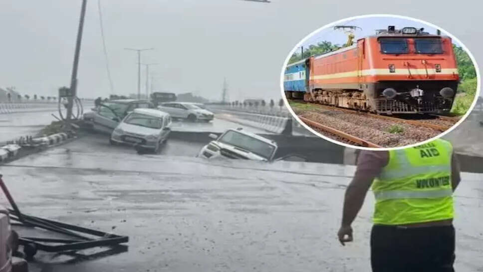 Cancel train