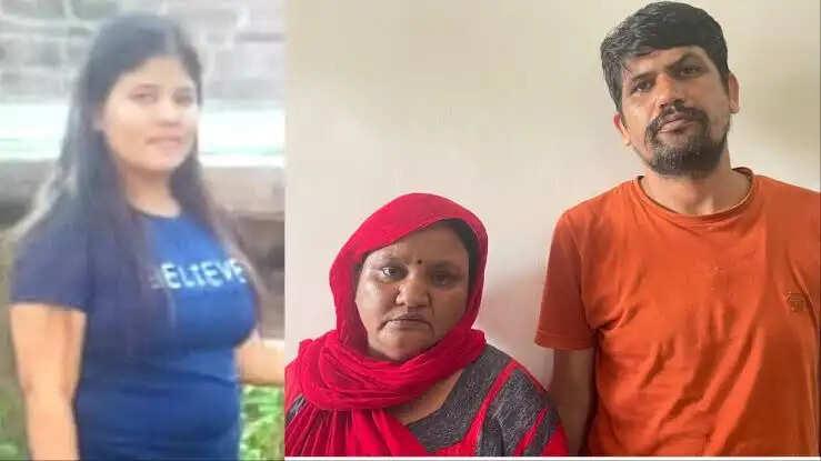 BIKANER