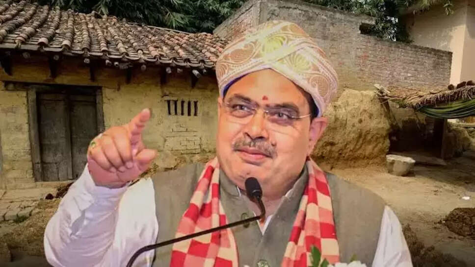 Rajasthan news
