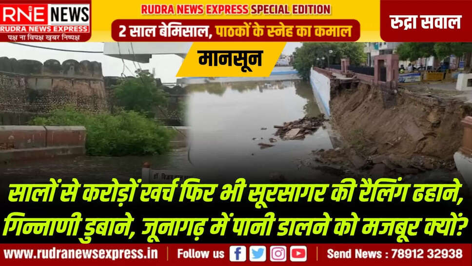 राजस्थान कांग्रेस की दिल्ली में महत्त्वपूर्ण समीक्षा बैठक