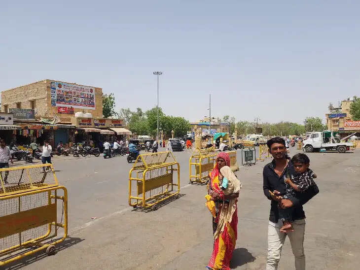 Jaisalmer