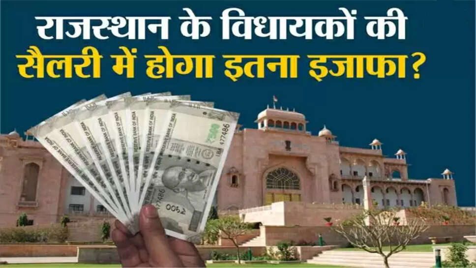 Rajasthan news