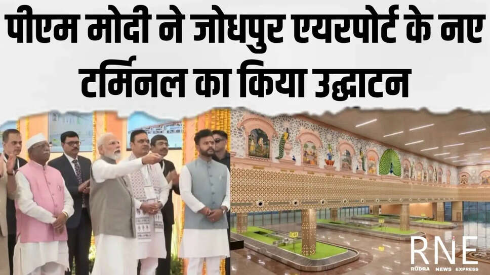 फ 