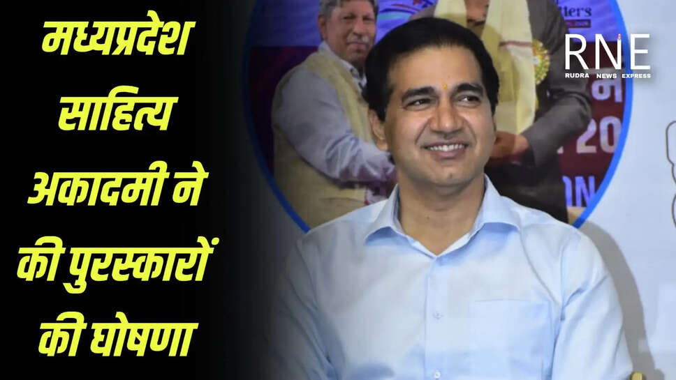 Madhya Pradesh 
