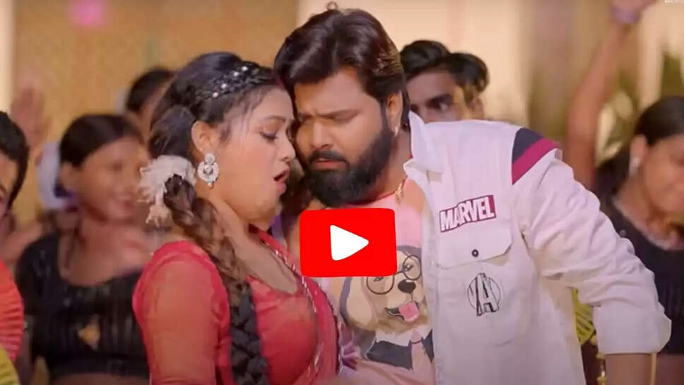 'हरनवे धई धई दबाता' गाने ने पवन सिंह व  निरहुआ की बढ़ा दी धड़कन, यूट्यूब ट्रेंडिंग में टाप टेन में पहुंचा ​​​​​​​