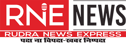 Rudra News Express