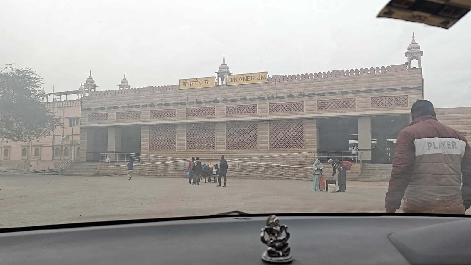 Bikaner Weather: City covered with fog, cold effect in the air too