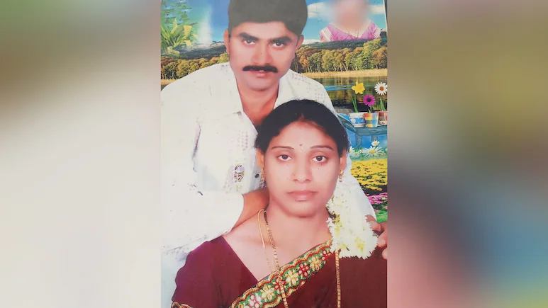 Hyderabad husband killwife